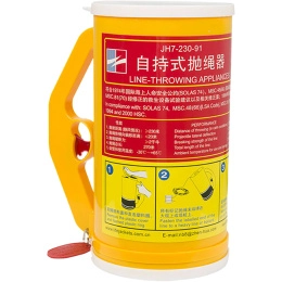 Линеметательное устройство Ningbo Zhenhua JH7-230-91 (РМРС)